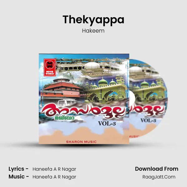 Thekyappa Song mp3 | Hakeem