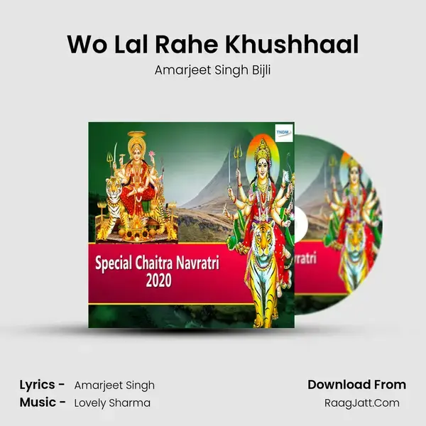 Wo Lal Rahe Khushhaal mp3 song