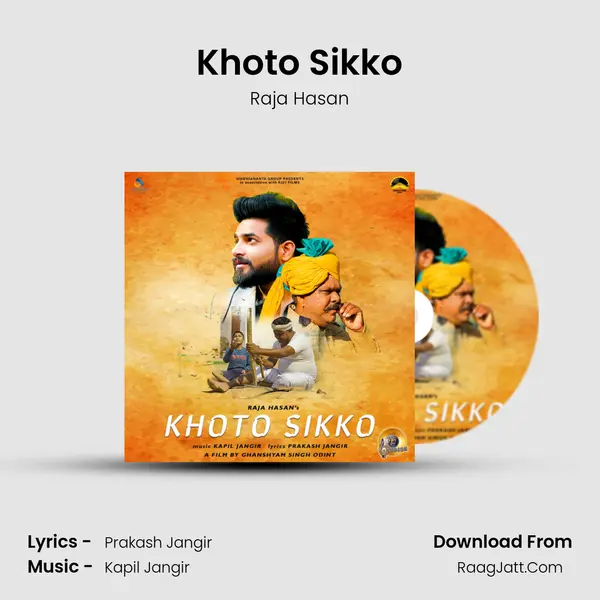 Khoto Sikko Song mp3 | Raja Hasan