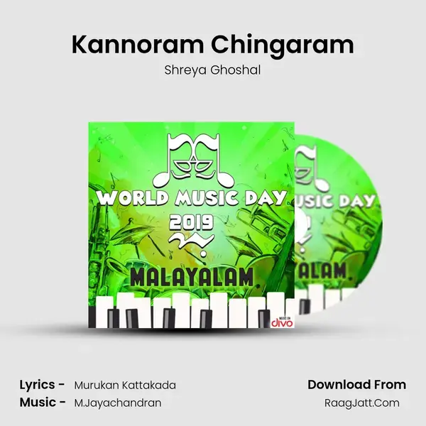 Kannoram Chingaram mp3 song