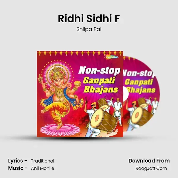 Ridhi Sidhi F mp3 song