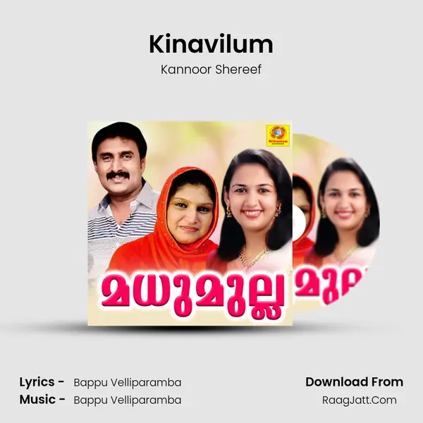 Kinavilum Song mp3 | Kannoor Shereef