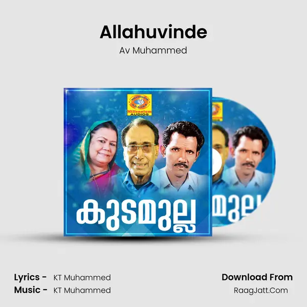 Allahuvinde Song mp3 | Av Muhammed