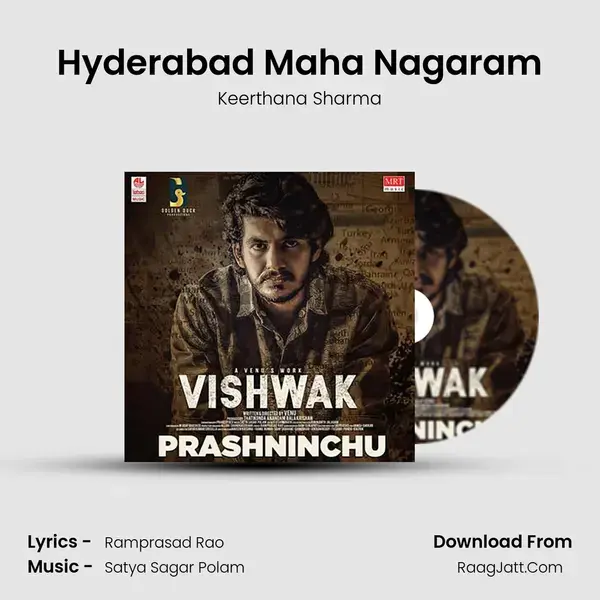 Hyderabad Maha Nagaram Song mp3 | Keerthana Sharma