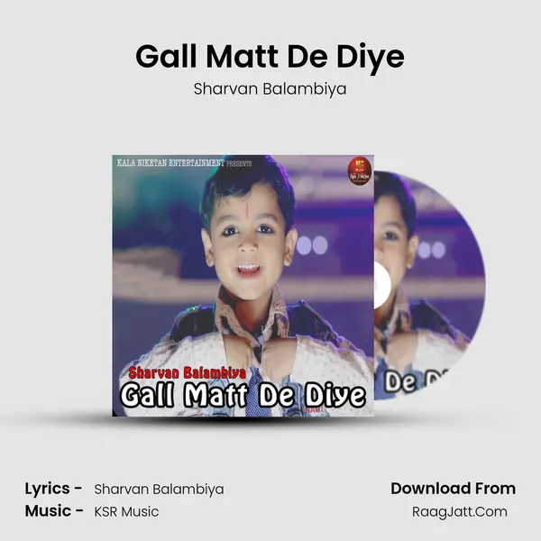 Gall Matt De Diye mp3 song