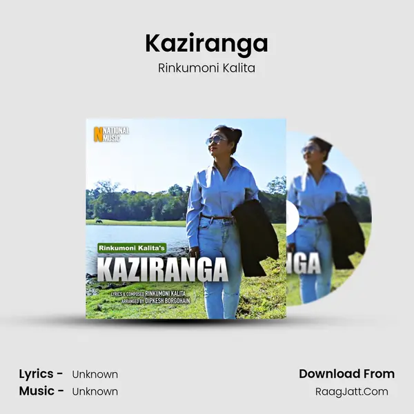 Kaziranga mp3 song