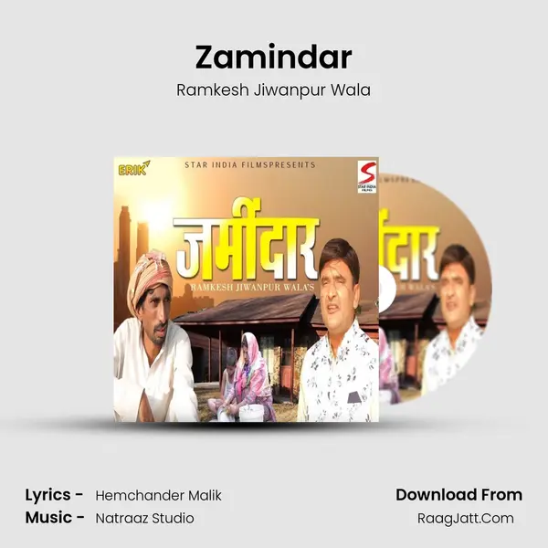 Zamindar Song mp3 | Ramkesh Jiwanpur Wala