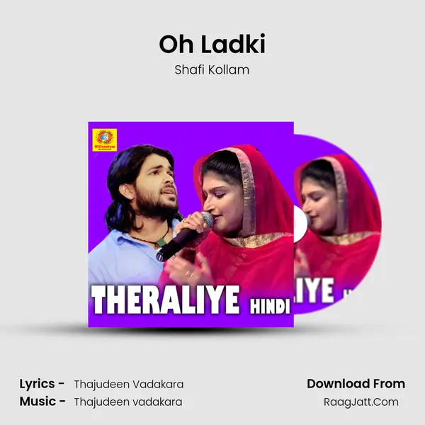 Oh Ladki mp3 song