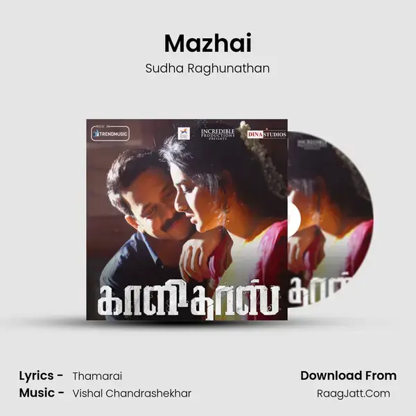 Mazhai Song mp3 | Sudha Raghunathan