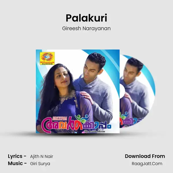 Palakuri Song mp3 | Gireesh Narayanan