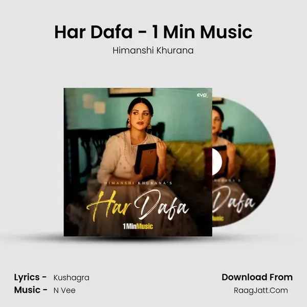 Har Dafa - 1 Min Music mp3 song