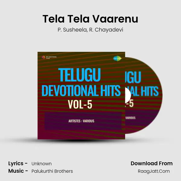 Tela Tela Vaarenu mp3 song