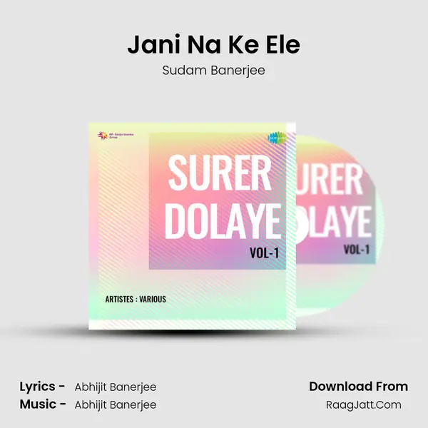 Jani Na Ke Ele mp3 song