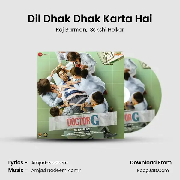 Dil Dhak Dhak Karta Hai mp3 song