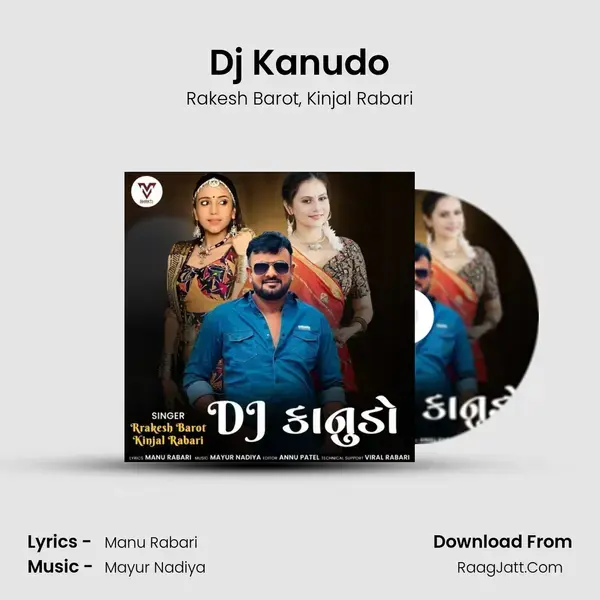 Dj Kanudo mp3 song