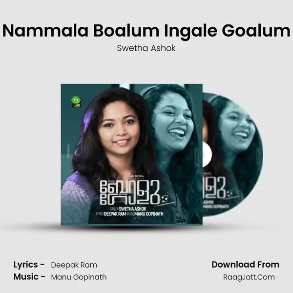 Nammala Boalum Ingale Goalum mp3 song