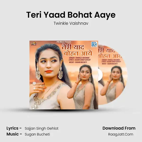 Teri Yaad Bohat Aaye mp3 song