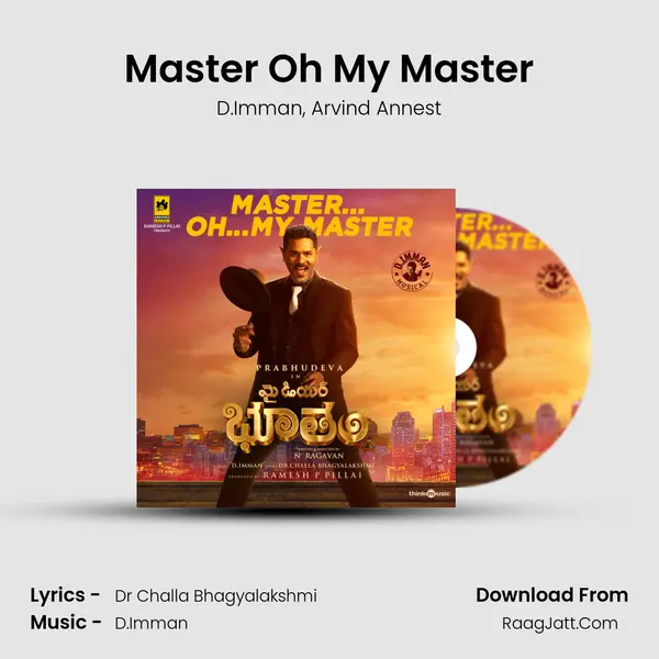 Master Oh My Master mp3 song