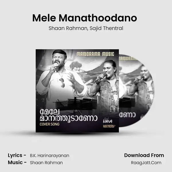 Mele Manathoodano (From World Music Day 2022) mp3 song