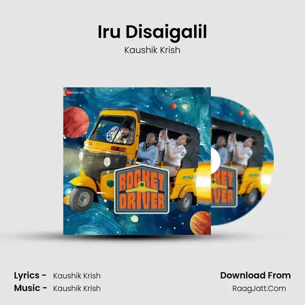 Iru Disaigalil mp3 song