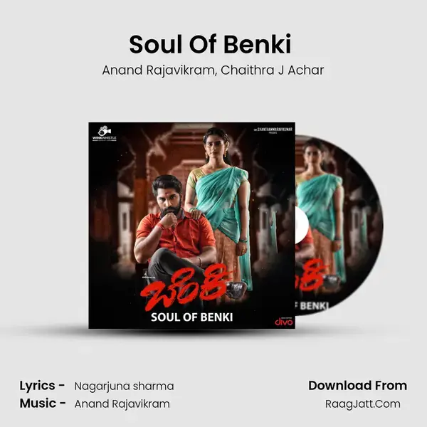 Soul Of Benki (From Benki) mp3 song