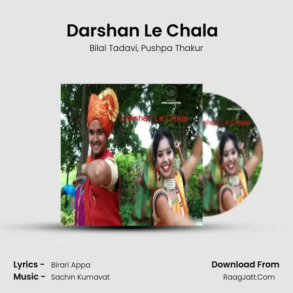 Darshan Le Chala  (feat. Pushpa Thakur) mp3 song