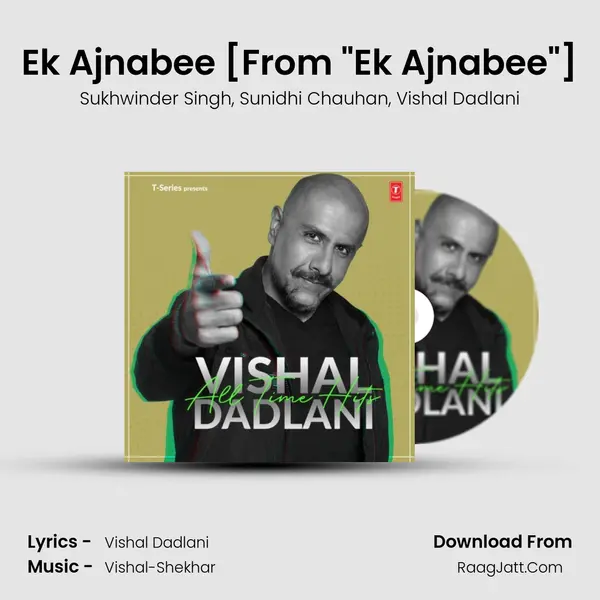 Ek Ajnabee(Mama Told Me) [From 