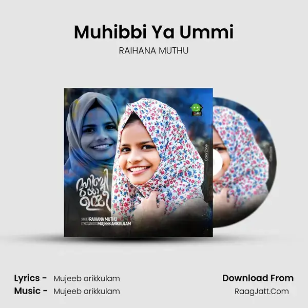 Muhibbi Ya Ummi mp3 song