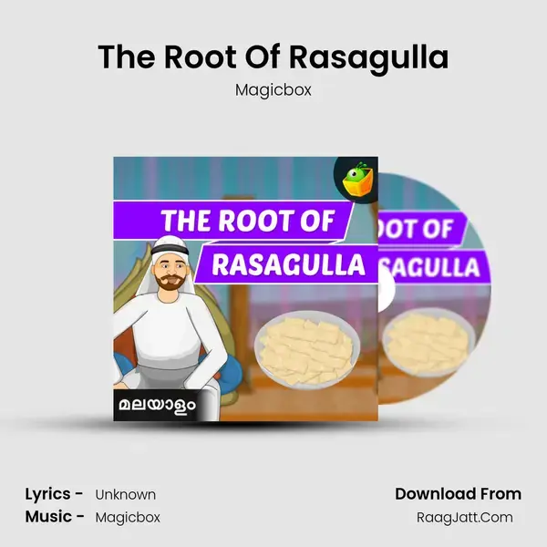 The Root Of Rasagulla mp3 song