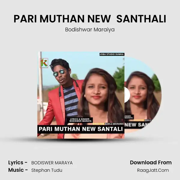 PARI MUTHAN NEW  SANTHALI mp3 song