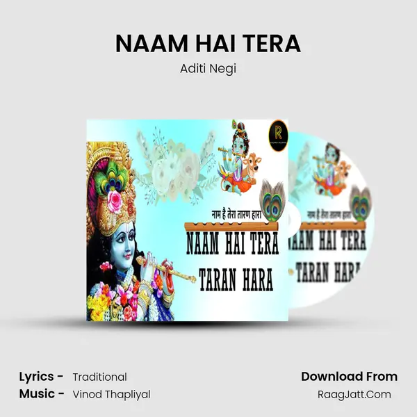 NAAM HAI TERA mp3 song