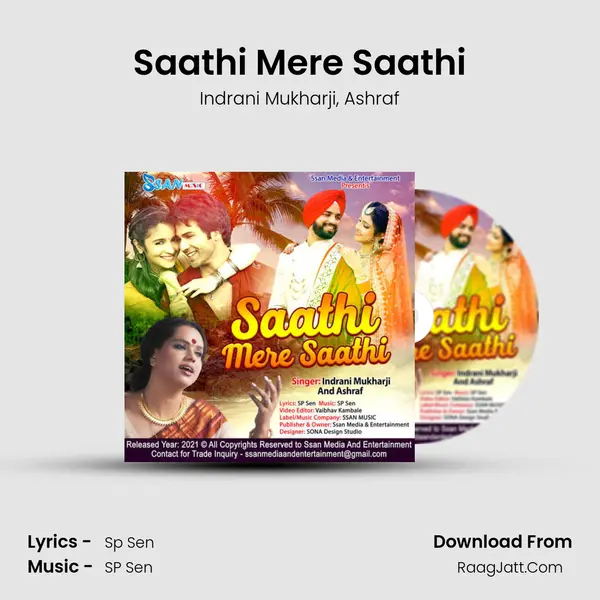 Saathi Mere Saathi mp3 song