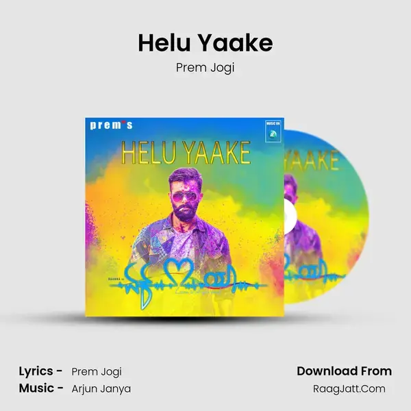 Helu Yaake Song mp3 | Prem Jogi