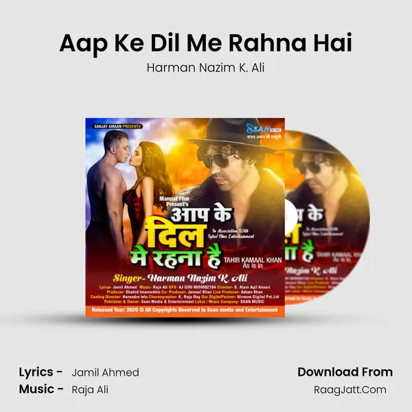 Aap Ke Dil Me Rahna Hai Song mp3 | Harman Nazim K. Ali