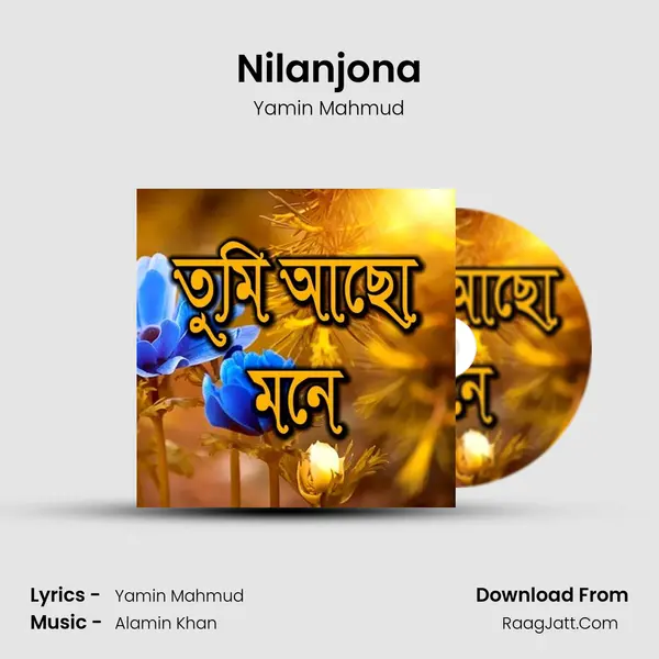 Nilanjona mp3 song