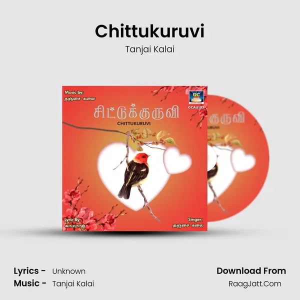 Chittukuruvi mp3 song