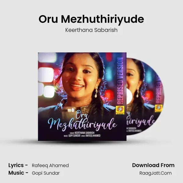 Oru Mezhuthiriyude mp3 song