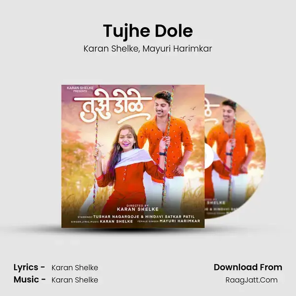 Tujhe Dole mp3 song