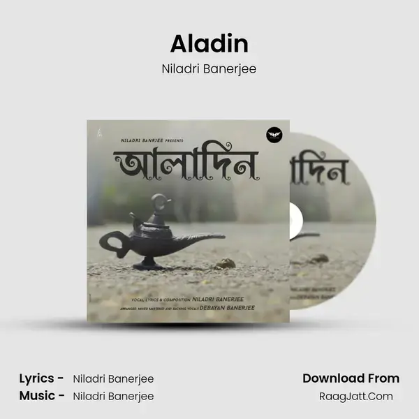 Aladin mp3 song