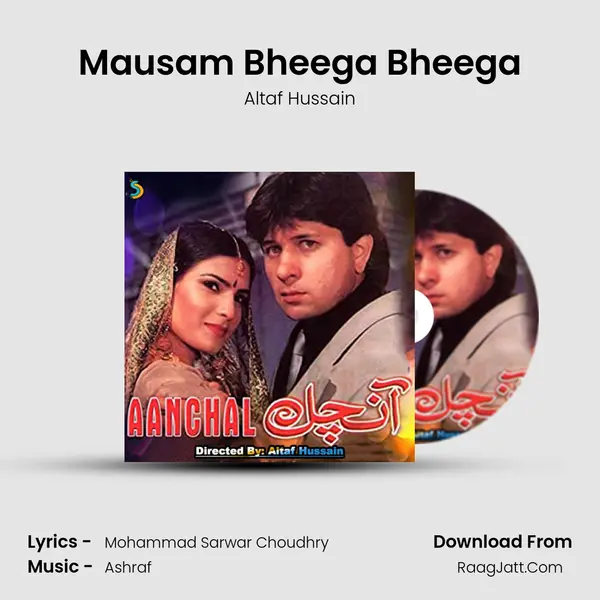 Mausam Bheega Bheega mp3 song