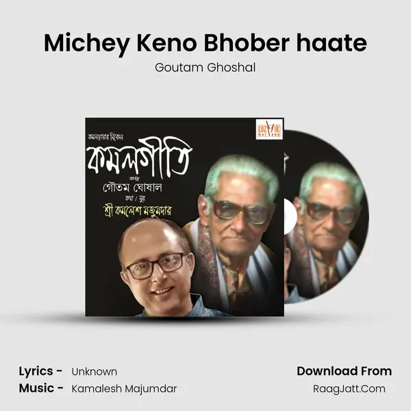 Michey Keno Bhober haate mp3 song