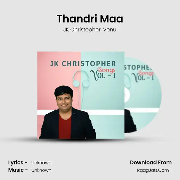 Thandri Maa Song mp3 | JK Christopher