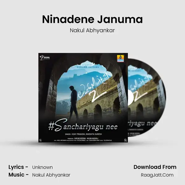 Ninadene Januma Song mp3 | Nakul Abhyankar