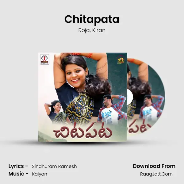 Chitapata mp3 song