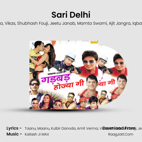 Sari Delhi mp3 song