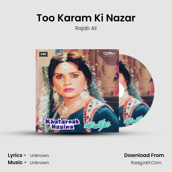 Too Karam Ki Nazar mp3 song