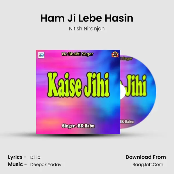 Ham Ji Lebe Hasin mp3 song