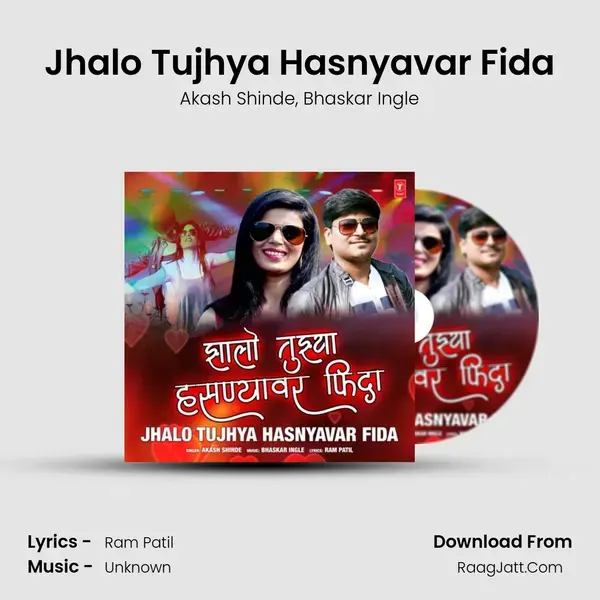 Jhalo Tujhya Hasnyavar Fida - 