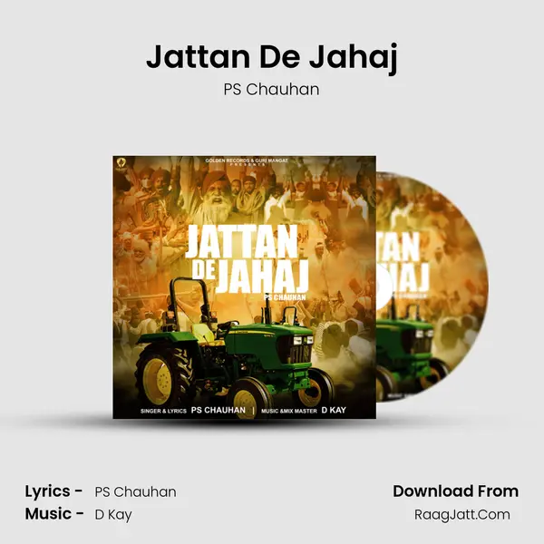 Jattan De Jahaj mp3 song