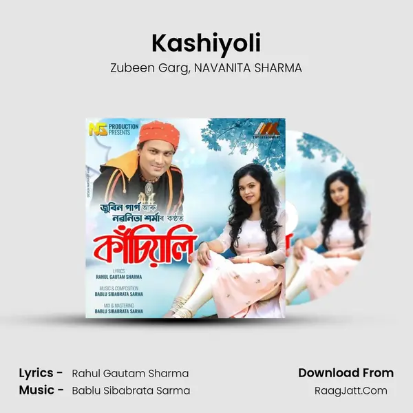 Kashiyoli mp3 song